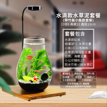 diy水草灯型号规格- 京东