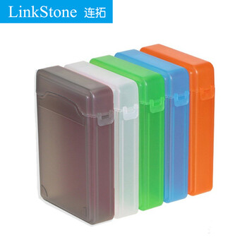 连拓（LinkStone） 3.5英寸硬盘收纳保护盒 防潮/防震/耐压/抗摔台式机硬盘保护套保护包 带标签 五色套 E400