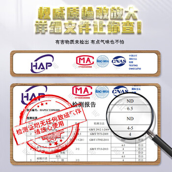 TMT束腰带收腹女士护腰带腰封家用产后恢复塑形内穿透气腰托腰间盘