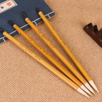 启跃 文昌笔摆件木质文昌塔毛笔架挂件套装工艺品助学升学考试书房