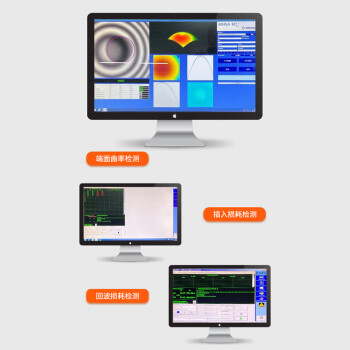 netLINK 电信级光纤跳线 FC-LC 单模双芯3米 9/125光缆熔接尾纤 1条 HTF-FC-LC/SM-3