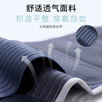 耐力克斯医用护腰带腰间盘突出腰肌劳损收腹带术后康复护腰钢板条腰托L码