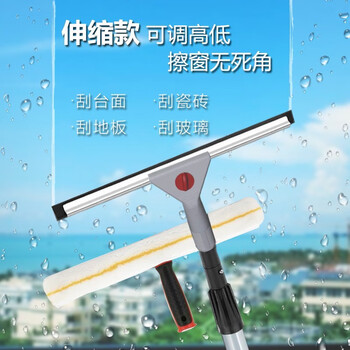 斯图擦玻璃神器玻璃刮水器伸缩杆家用玻璃擦窗擦玻璃工具 1.2米伸缩款