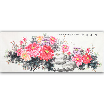 牡丹名家 张钰瑛 《富贵满堂》1.8米