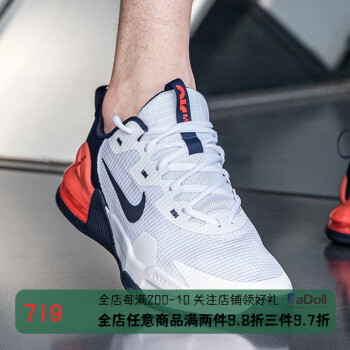 专柜正品nike型号规格- 京东