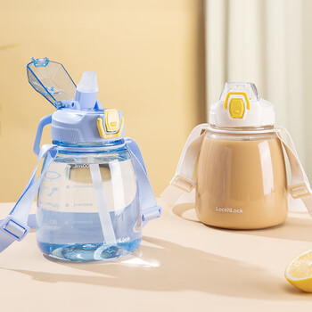 乐扣乐扣大容量运动水杯大肚杯便携吸管杯子儿童水壶户外塑料杯1.2L白色