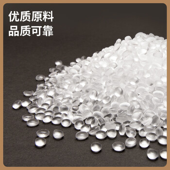 得力(deli)缠绕膜工业保鲜膜 打包膜包装膜拉伸膜 搬家自粘性pe保护防水膜50cm宽 210m长 JF350 得力(deli)缠绕膜工业保鲜膜 打包膜包装膜拉伸膜 搬家自粘性pe保护防水膜50cm宽 210m长 JF350