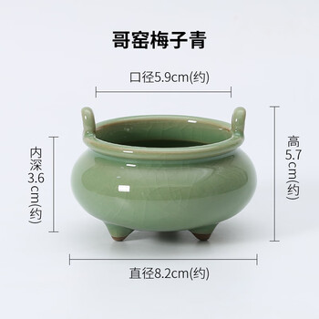 中国　哥釉　青磁　氷裂文　双耳香炉　C　9106 冰裂香炉- 京东