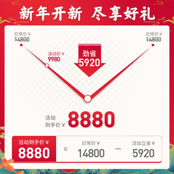 迪斯DE-T800L按摩椅靠谱吗？体验一说真实感受