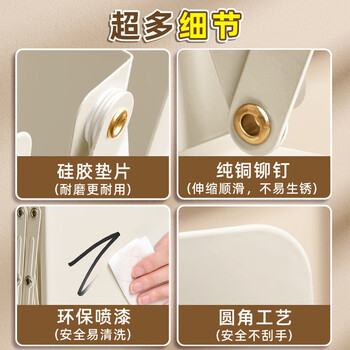 舒星可伸缩书立架桌面书立金属书架书本文件收纳置物架高中生书桌书夹折叠固定学生夹书挡板放书支架