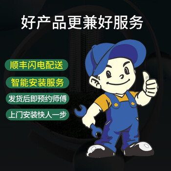 申花空调挂机柜机空调靠谱吗？真实评测差么