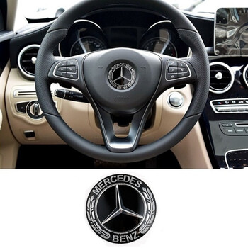 南溟 适用于奔驰方向盘车贴c200l e260l glc gla cla220一键启动装饰