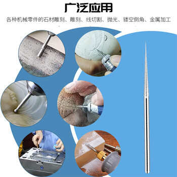 VRK合金打磨头3mm尖针金刚石磨头玉石打孔针气动风磨笔打磨抛光金刚砂磨头磨针套装30支