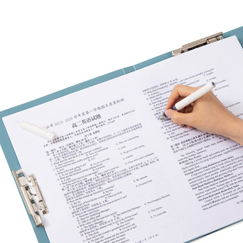 齐心(Comix)A4莫兰迪色双强力夹硬文件夹 试卷资料夹诗朗诵签约夹板 文件收纳办公用品 莫蓝A5718 齐心(Comix)A4莫兰迪色双强力夹硬文件夹 试卷资料夹诗朗诵签约夹板 文件收纳办公用品 莫蓝A5718