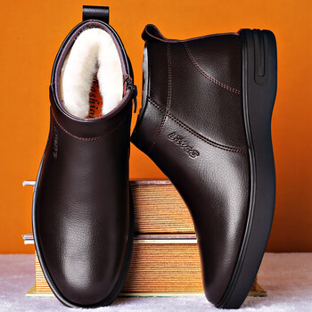 红蜻蜓棉鞋男冬季加绒保暖中老年休闲高帮爸爸棉皮鞋男真皮羊毛老人冬