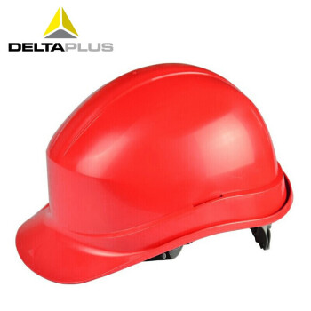 代尔塔102011劳保防护安全帽建筑工地安全帽绝缘头盔防砸头盔 *1顶 可定制 红色
