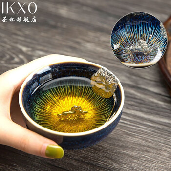 建盏兔毫盏价格报价行情- 京东