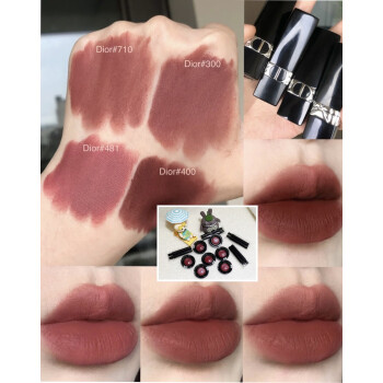 迪奧(dior) 新品磨砂黑管口紅小樣637 720 558 100 200 300 啞光_951