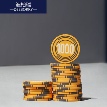 德州扑克筹码德州扑克带面值陶瓷筹码筹码币1000面值陶瓷筹码一卷25片
