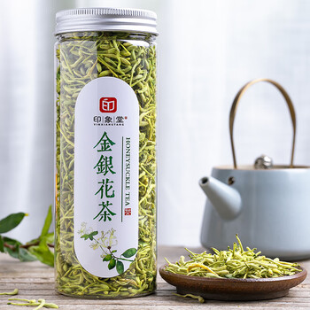印象堂茶叶花草茶礼盒礼物2025新花金银花茶凉茶养生茶共一罐50g