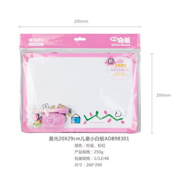 晨光（M&G）晨光(M&G)卡通小号挂式白板200*290mm小学生留言板涂鸦写字板颜色随机ADB98301单个装