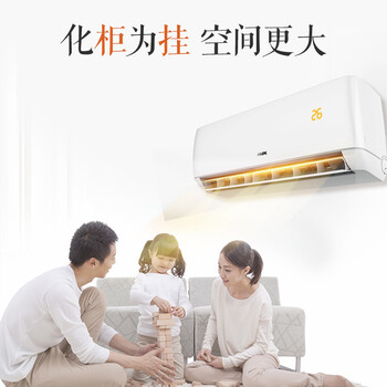 奥克斯(AUX)空调2匹客厅空调靠谱吗？真实评测差么