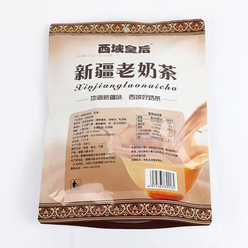 西域皇后新疆特产奶茶粉咸味400g醇香速溶冲饮料品新疆奶茶