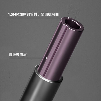 曼迪卡威（Mdikawe）单杠室内引体向上器家用健身器材免打孔门上运动辅助吊环成人吊杆