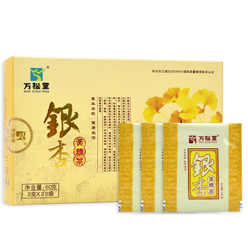 银杏茶正品万松堂银杏黄精茶叶中老年黄金茶松花粉桑葚沙棘茶白果茶8盒装可搭决明子黄精火麻仁植物草本桑叶虫草茶 图片价格品牌报价 京东