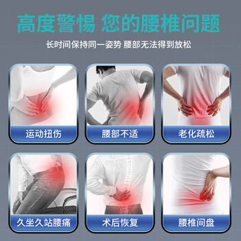 锐步 充气护腰男士专用护腰带腰间盘突出运动健身腰带男收腹带腰围