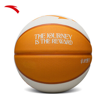 安踏【凯里·欧文同款】篮球实战专业训练耐磨7号球1824411127 安踏【凯里·欧文同款】篮球实战专业训练耐磨7号球1824411127