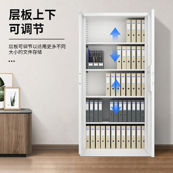 远奥保密柜办公室铁皮柜资料柜文件柜灰白色钢制密码锁通门档案凭证柜