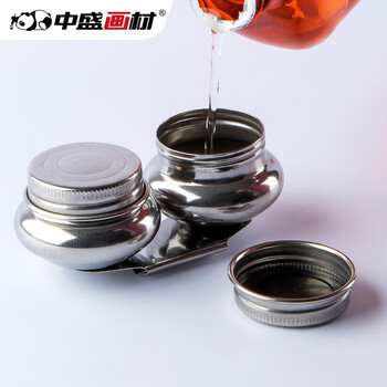 中盛画材 F332不锈钢油壶双头油画颜料调色油带盖子双头密封盖绘画双口油画调色壶易携带写生绘画美术工具 速写 马克笔绘画 中盛画材 F332不锈钢油壶双头油画颜料调色油带盖子双头密封盖绘画双口油画调色壶易携带写生绘画美术工具 速写 马克笔绘画