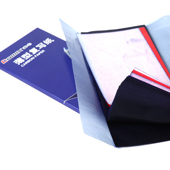 齐心(COMIX)48K蓝色经济耐用薄型双面复写纸(85*185mm) 100张/盒 财务用品 办公用品D4048 齐心(COMIX)48K蓝色经济耐用薄型双面复写纸(85*185mm) 100张/盒 财务用品 办公用品D4048