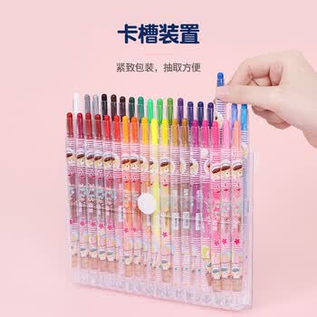 晨奇文具儿童推出式蜡笔套装24色画涂鸦笔不脏手不易断美术美育工具画画笔