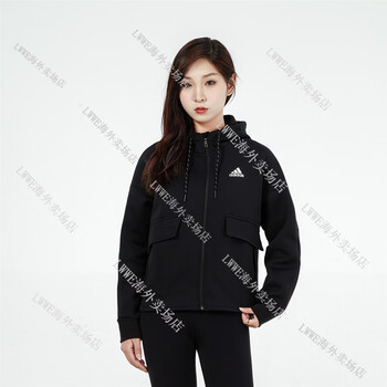 阿迪达斯adidas连帽女装上衣运动服工装休闲夹克针织外套黑l
