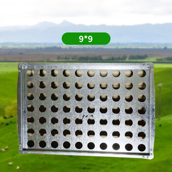 德骊嘉营养钵装土器快速种植神器育苗杯装土神器营养杯装土神器育苗盘