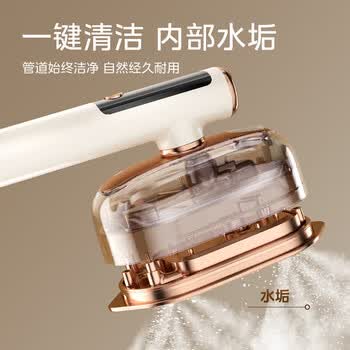 美的（Midea）手持挂烫机【5+1多功能智能熨烫】90S自清洁 巨量大蒸汽 高效除螨灭菌便携家用旅行电熨斗YBD12AG1