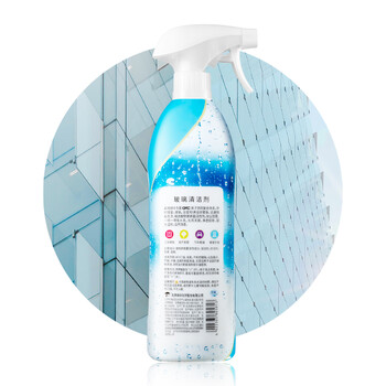 绿伞 GMC玻璃清洁剂浴室清洁剂去污防尘除垢多用途清洁剂800g 绿伞 GMC玻璃清洁剂浴室清洁剂去污防尘除垢多用途清洁剂800g