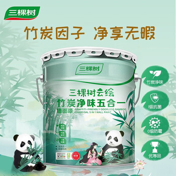 三棵树漆SDS510乳胶漆好不好优缺点实情？良心评测