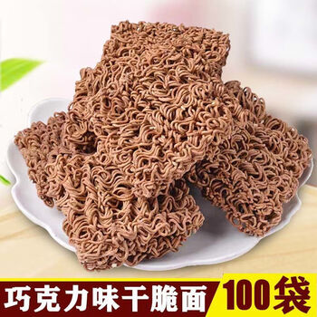 法思觅语巧克力干脆面干吃面整箱休食8090后童年怀旧休闲零食方便面