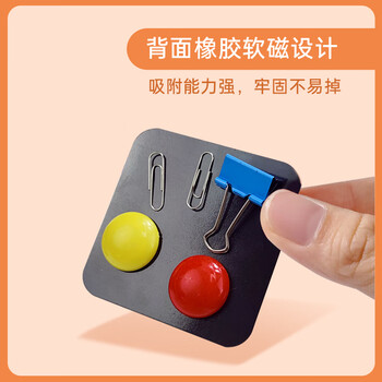 得印（befon）冰箱贴磁贴磁吸冰箱贴创意中国风冰箱贴纸装饰贴磁力贴10个装2899
