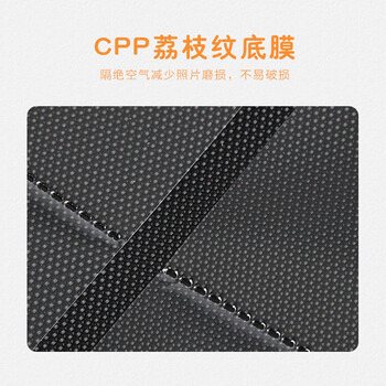 Nakabayashi仲林【全网热卖】插袋式相册本300张6寸/大容量影集/插页式家庭相薄照片书 红色锦鲤 HS6-300-01