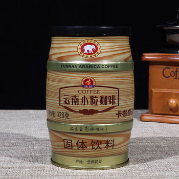 彬敬云南小粒咖啡x6罐装6口味速溶咖啡粉拿铁特浓摩卡炭烧三合一咖啡