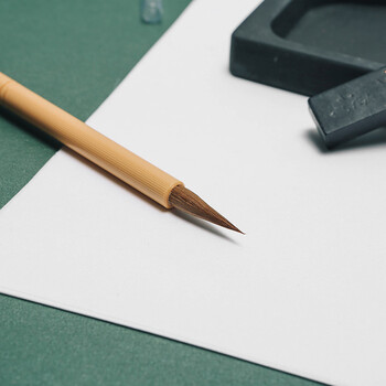 吴竹（KURETAKE）日本进口笔墨砚一笔小箱套装 KB790-926