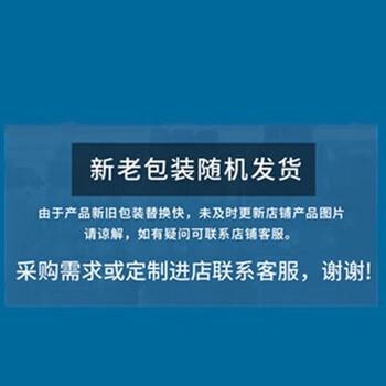 优洁朗洗洁精大桶20kg40斤食品级A类健康无色无味包邮联系食品厂选择 优洁朗洗洁精大桶20kg40斤食品级A类健康无色无味包邮联系食品厂选择
