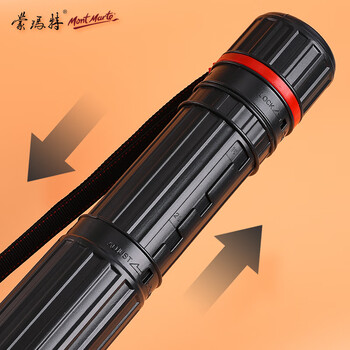 蒙玛特(Mont Marte)64-105cm可伸缩式画筒 美术素描纸收纳筒大号加粗图筒 学生便携画桶圆形图纸筒MAXX0051 速写 马克笔绘画 蒙玛特(Mont Marte)64-105cm可伸缩式画筒 美术素描纸收纳筒大号加粗图筒 学生便携画桶圆形图纸筒MAXX0051 速写 马克笔绘画