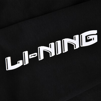 李宁（LI-NING）乒乓球服开衫连帽卫衣时尚长袖套装训练运动团购羽毛球服 L 