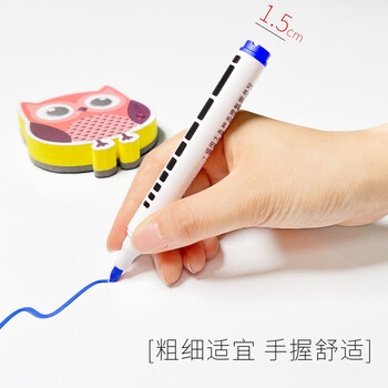 AUCS 白板笔水性可擦易擦 控笔训练幼儿园笔 办公会议教学培训办公儿童白板笔彩色 蓝色10支/盒