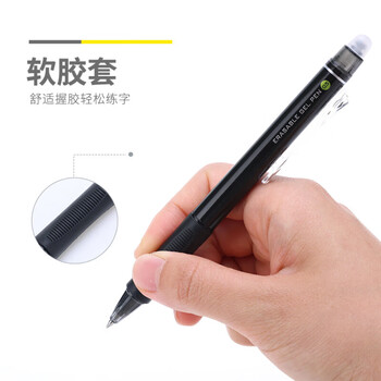 晨光（M&G）热可擦中性笔经典按动子弹头水笔0.5mm学生用中性笔签字笔红色AKPH3201C 6支装